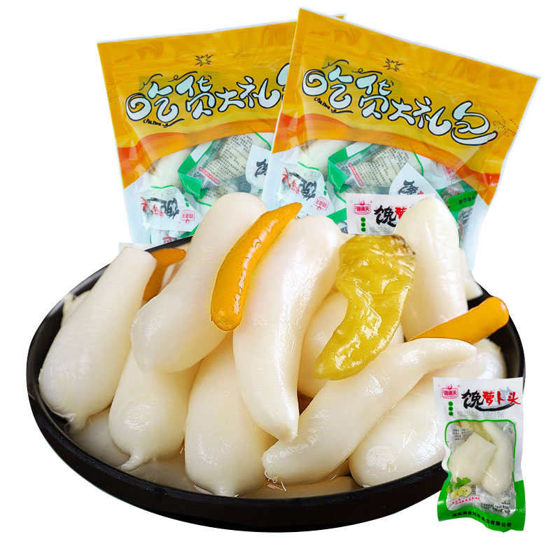 湘满天馋萝卜头泡椒味湖南特产山椒酸辣爽口小萝卜下饭菜零食小吃