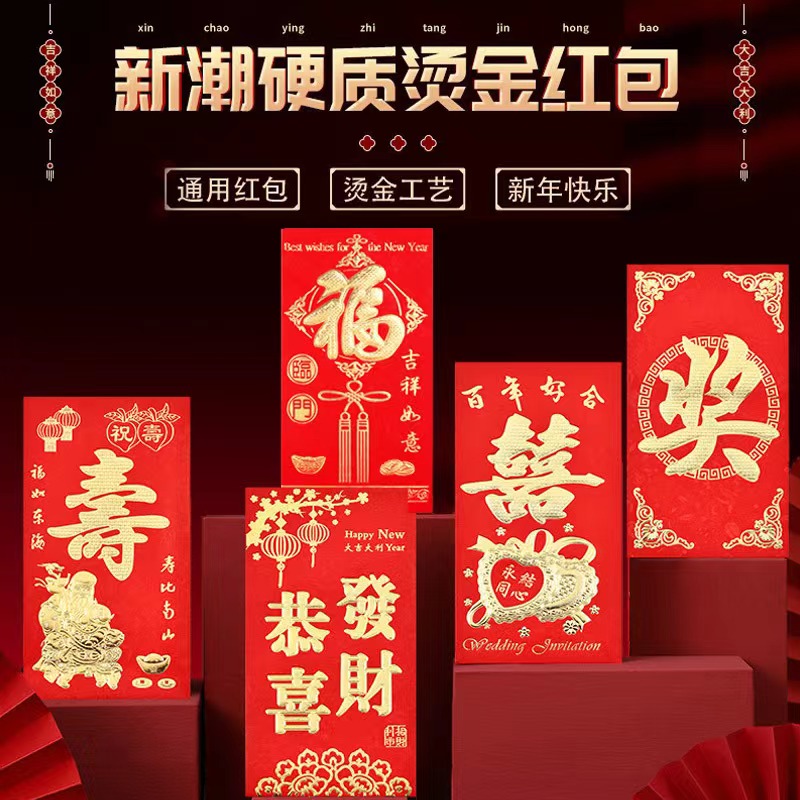 拍下发36个红包( 款式随机)破损包赔 勿中差评 非桔子净重2斤装