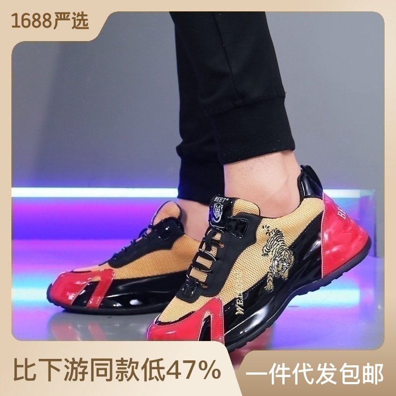 秋季新款鞋子批发男款网面韩版运动休闲鞋户外运动跑步女鞋批发