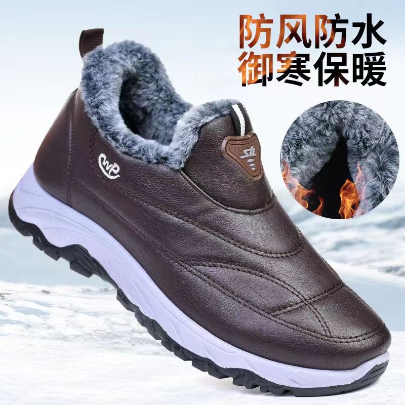 冬季新款加厚棉鞋外贸抖音代发加绒保暖健步鞋中老年一脚蹬雪地靴