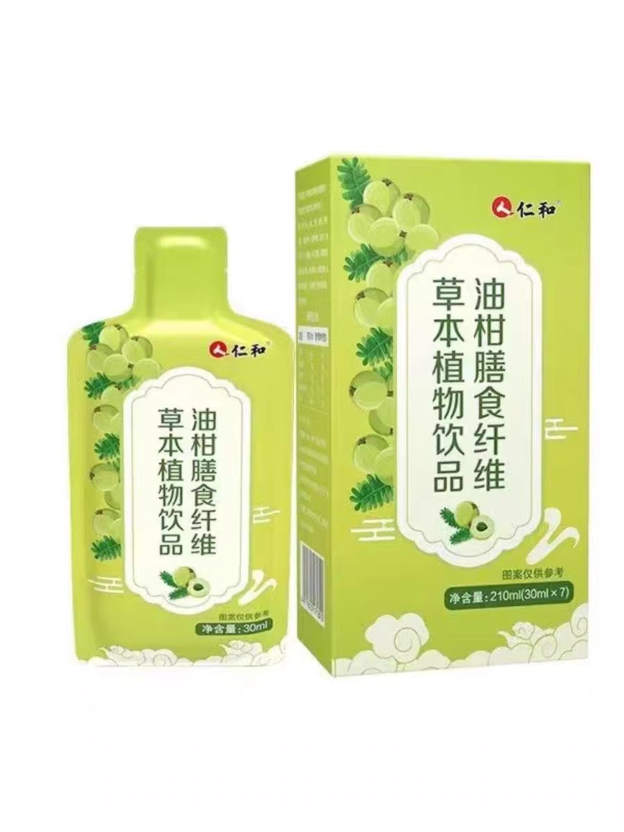 8924     草本植物饮品植物饮料