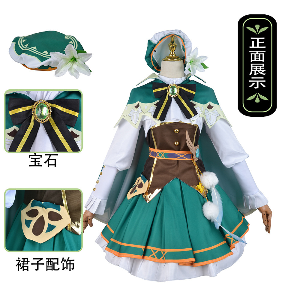 原神温迪二次元裙装cosplay服风神巴巴托斯温迪女装cos服装全套