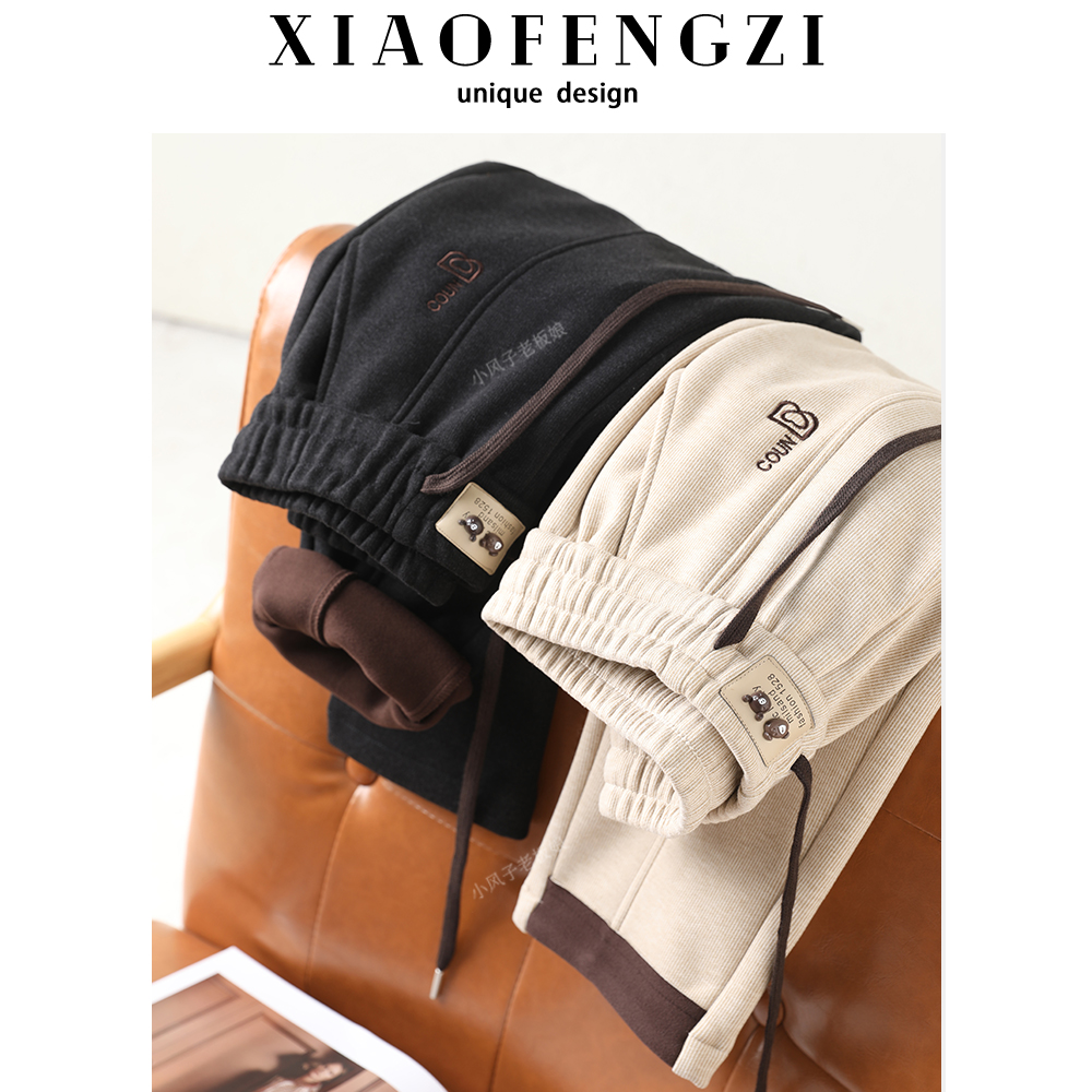 【贝壳裤】线下499小熊设计！贝壳尼阔腿直筒毛呢哈伦裤3355