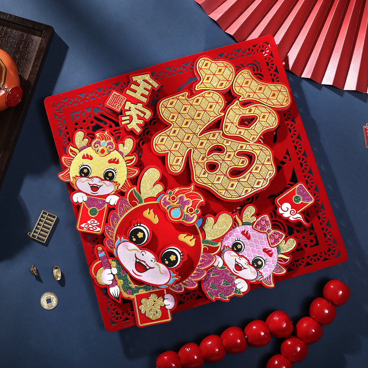 高档毛毡绒布福字门贴乔迁新年装饰玄关入户门客厅大号烫金镂空