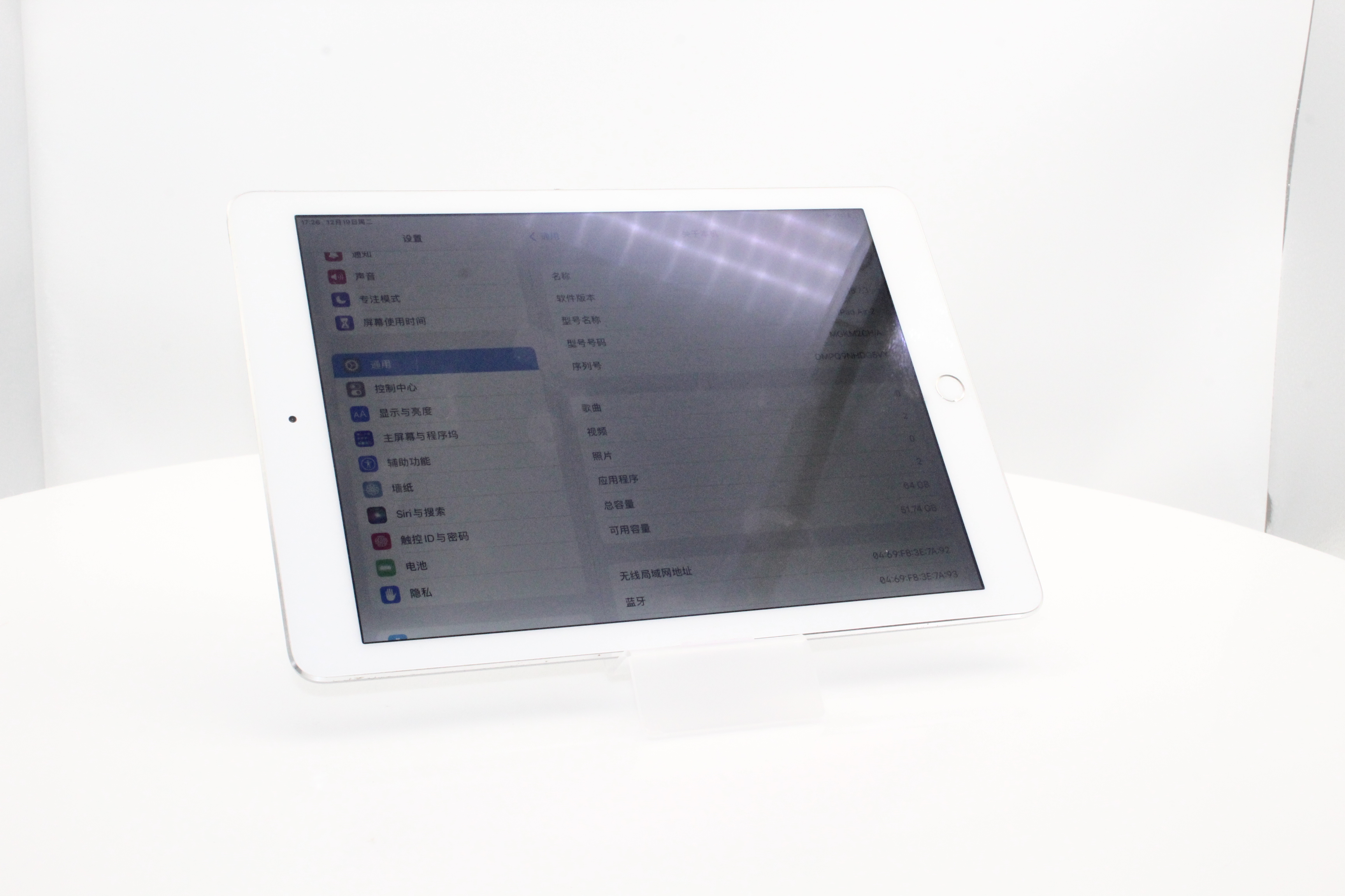 90新 Apple/苹果 二手苹果平板 iPad Air2 银色 64GB