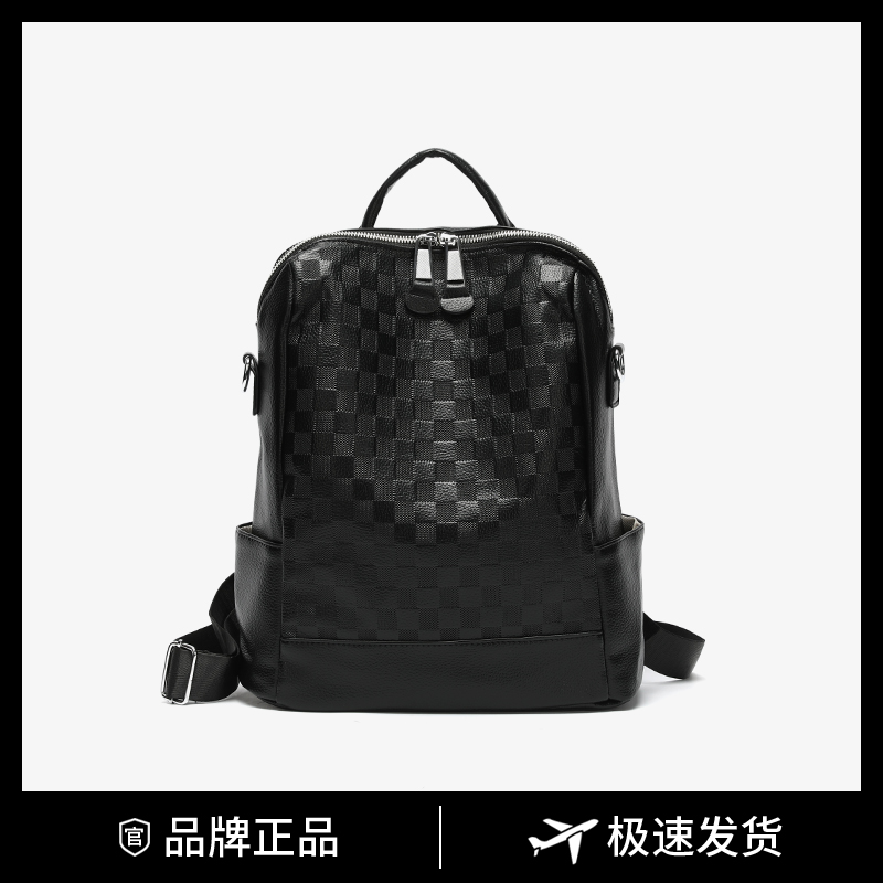 【交个朋友】上新简约小众百搭通勤潮流大容量双肩包