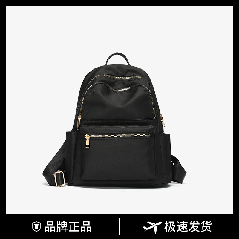 门店699！/秋冬新款简约时尚百搭休闲大容量双肩包AL-1125黑色