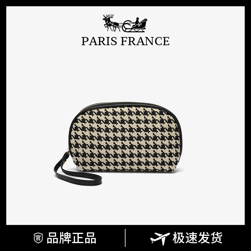 CK&WQ/2023 秋冬上新时尚百搭千鸟格小巧便携手拿包WQ-1374黑色