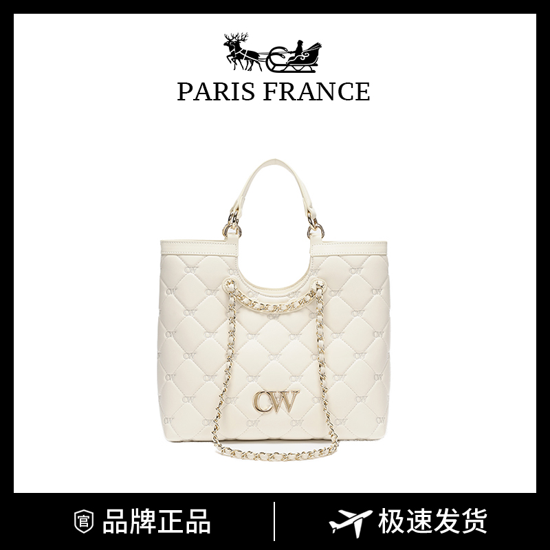 CK&WQ/2023 秋冬新款简约通勤菱格刺绣手提单肩托特包WQ-0338R