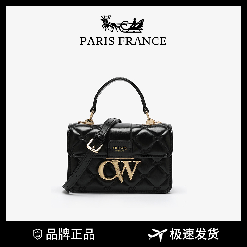 CK&WQ/秋冬上新简约小香风刺绣菱格方包