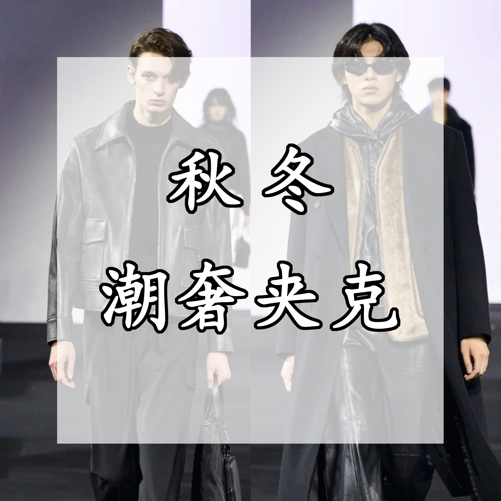 83162-工装版型连帽款明线条纹登山服款式休闲百搭