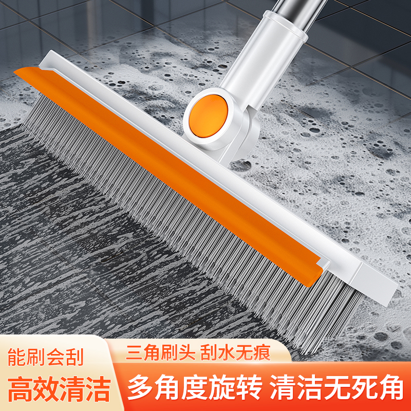 地板刷洗地刷地刷子浴室洗墙瓷砖清洁长柄厕所无死角卫生间地缝刷