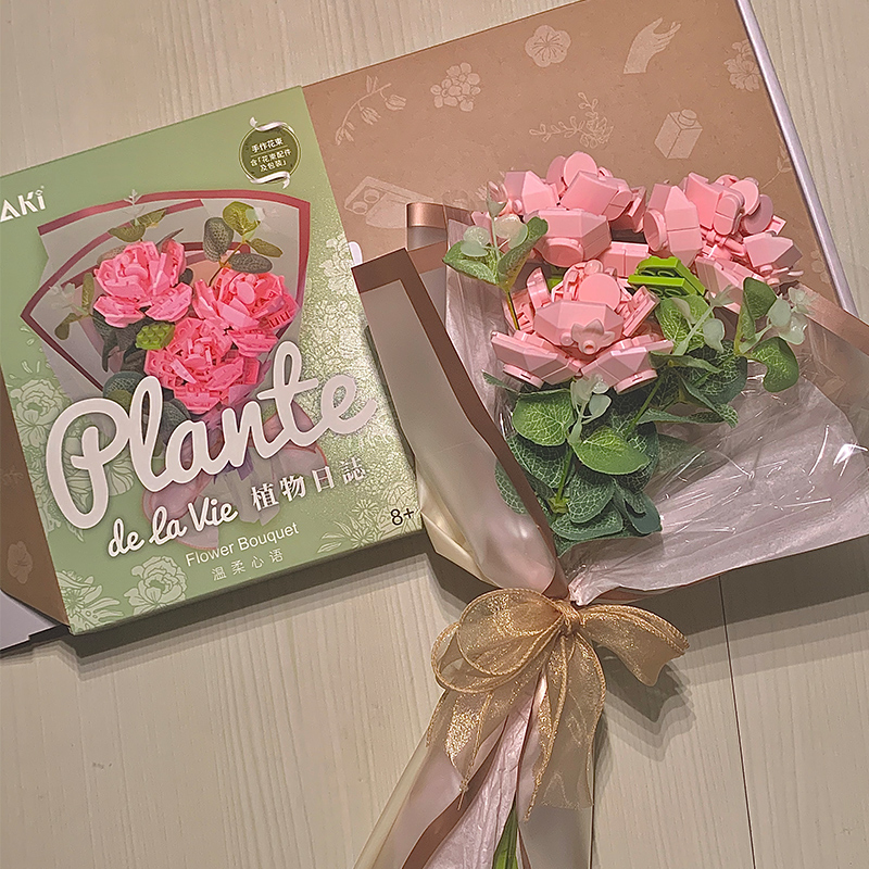 佳奇积木手捧花束创意儿童益智玩具生日纪念日拼装情人节女生礼物