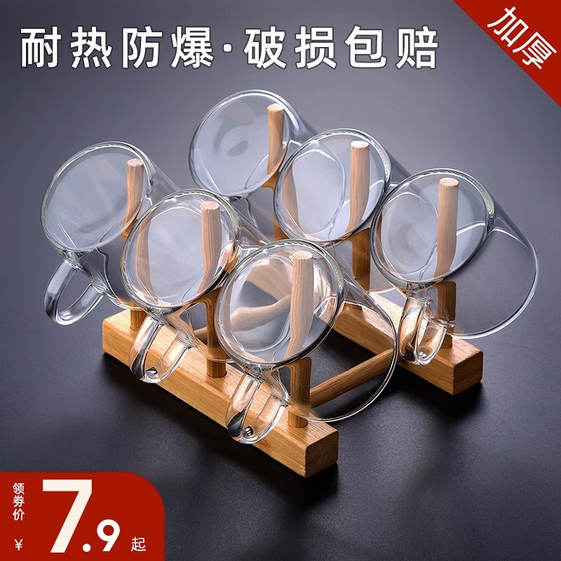 喝茶玻璃小茶杯家用功夫茶具套装透明水杯主人杯单杯女带把品茗杯