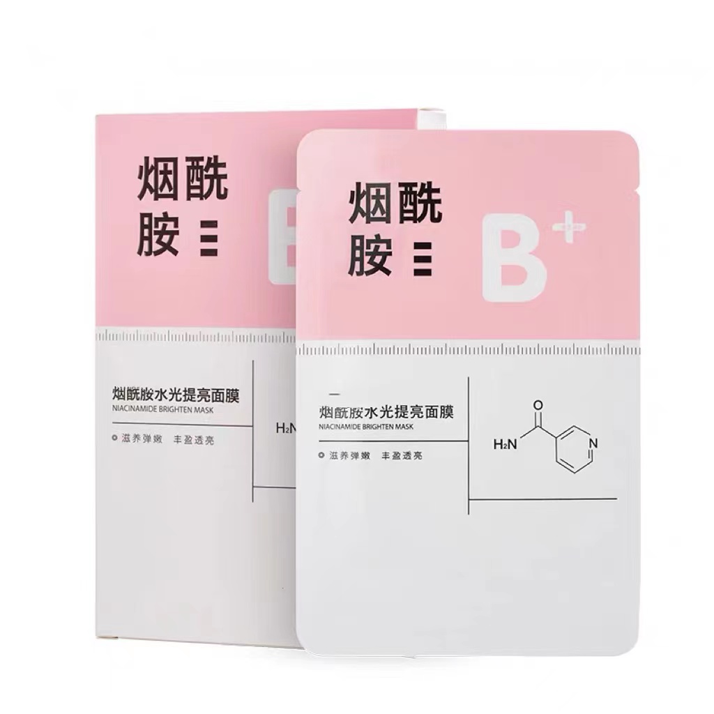 【大爽家】烟酰胺水光面膜