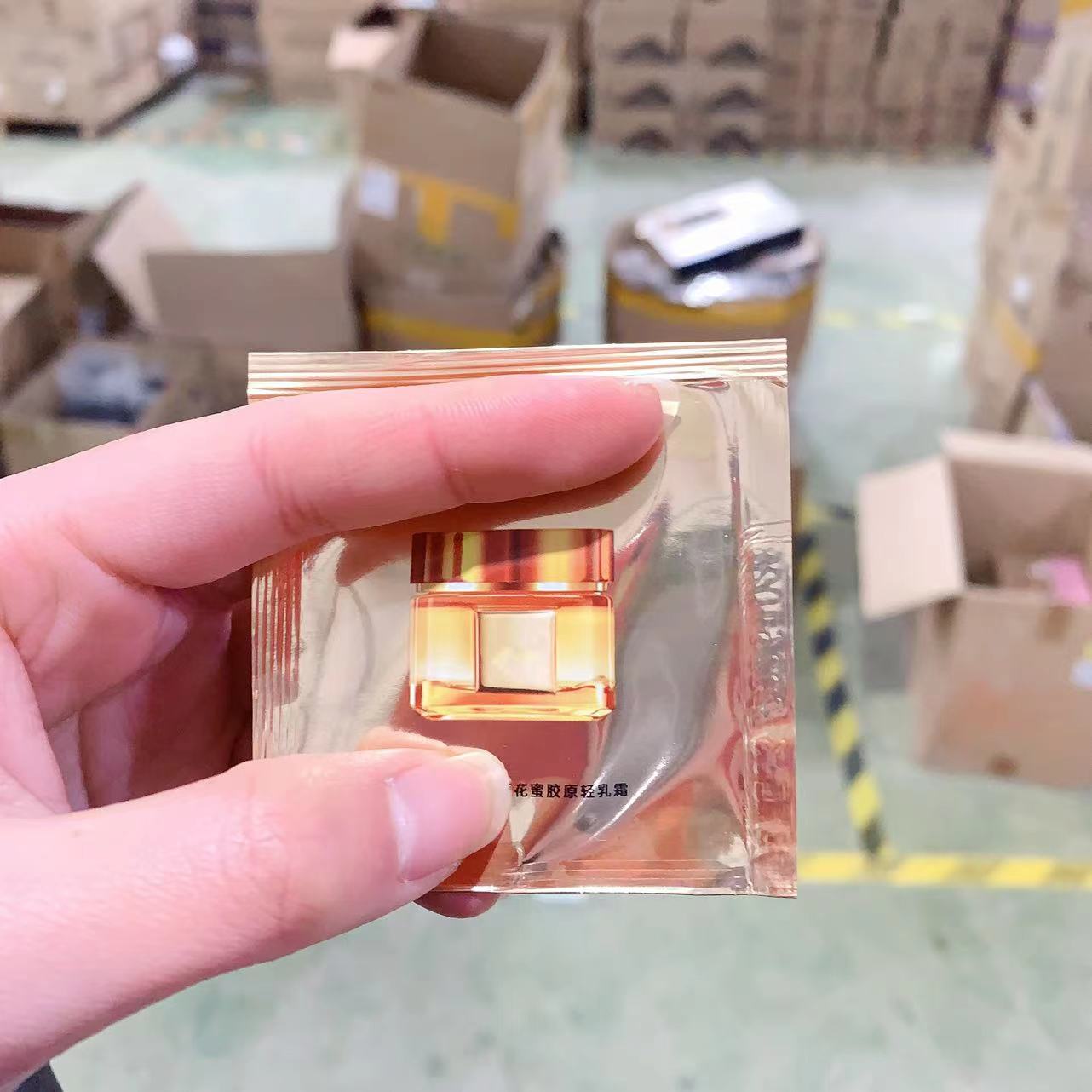 【大爽家】花蜜胶原面霜1.5ml（轻盈版/第二代）