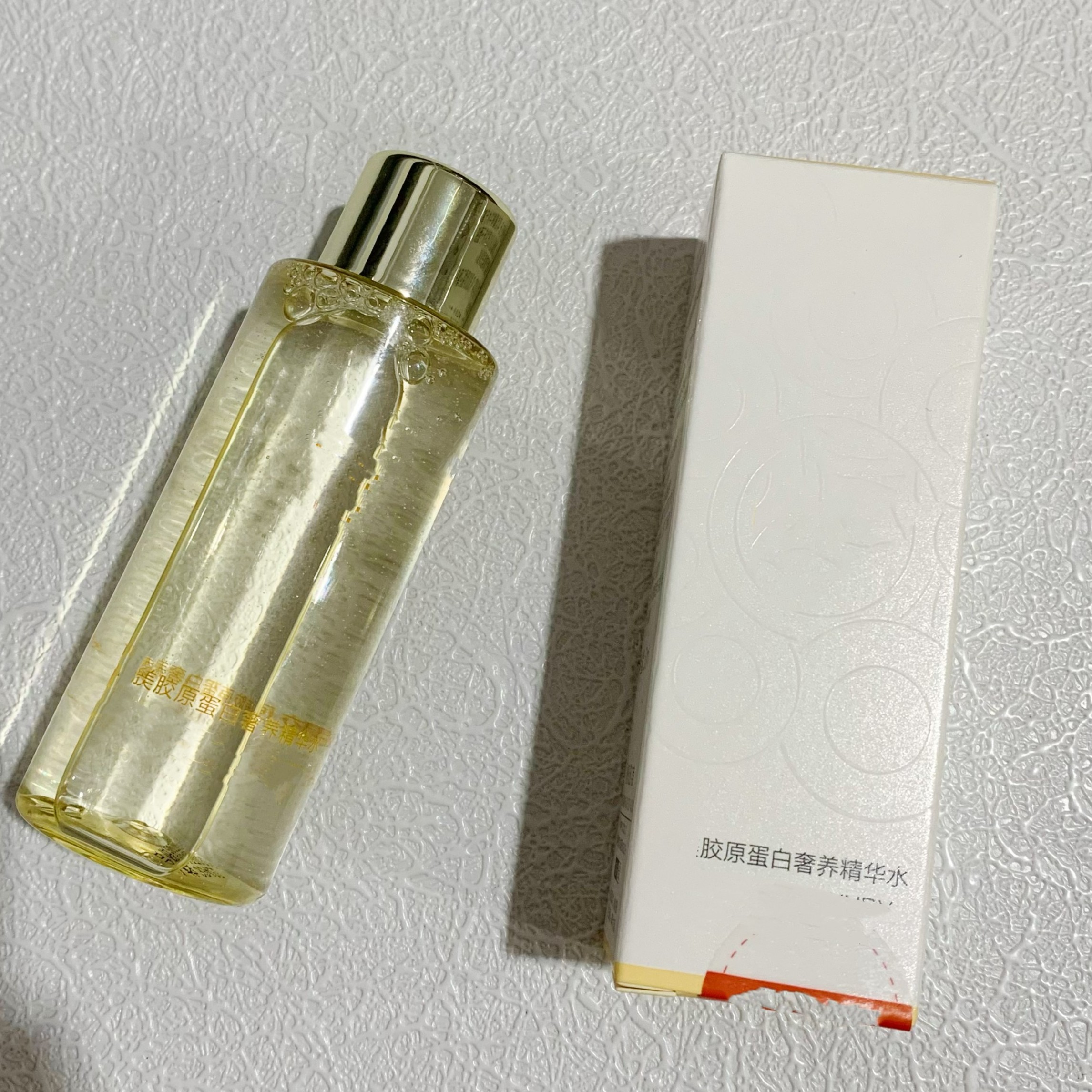 【大爽家】胶原蛋白奢养精华水50ml
