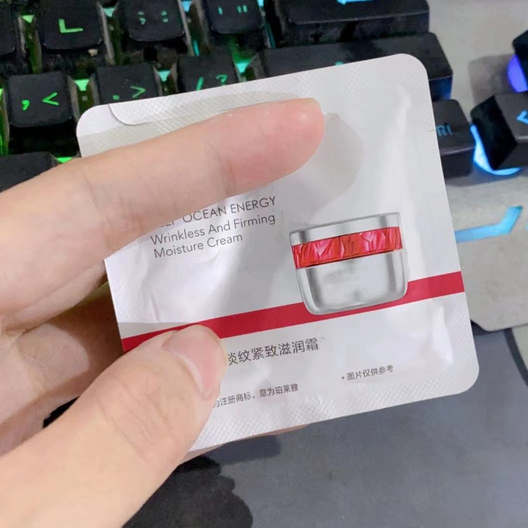 【大爽家】赋能鲜颜淡纹紧致滋润霜（片装）