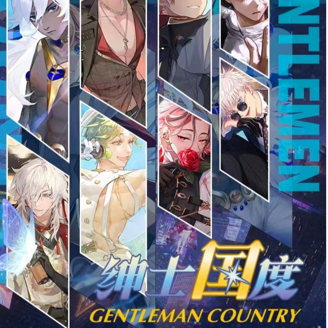 妙卡文化 《绅士国度》 收藏卡盲盒 kk酱