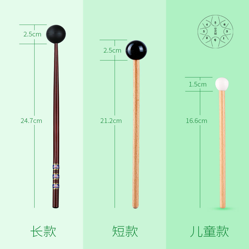 空灵鼓锤 空灵鼓鼓锤鼓槌鼓棒一对色空无忧鼓莲花空灵琴木琴锤