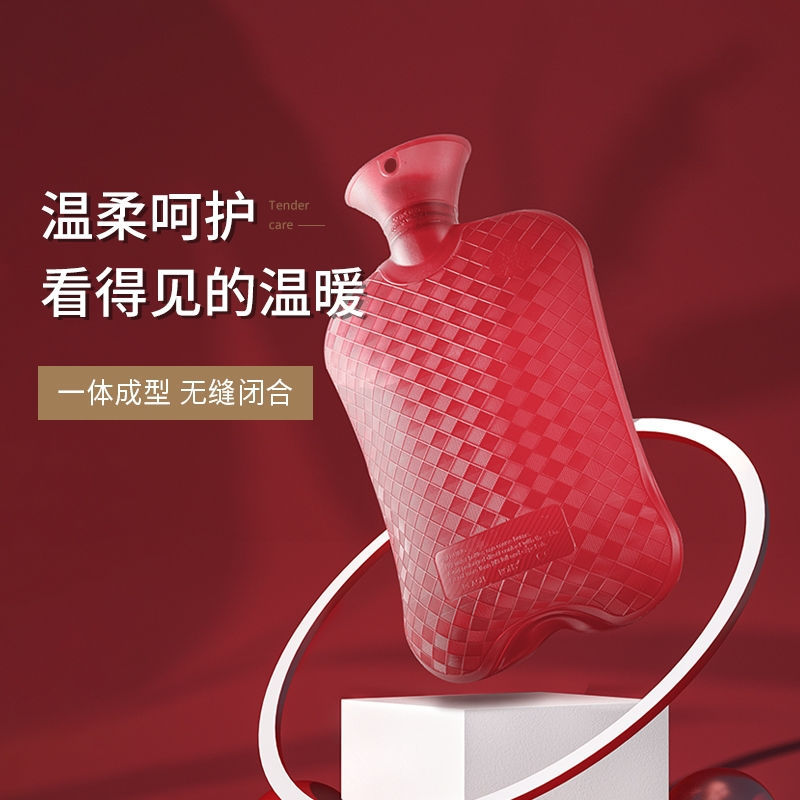 热水袋灌水加厚防爆暖水袋注水暖肚子热敷暖手袋毛绒学生上课可爱