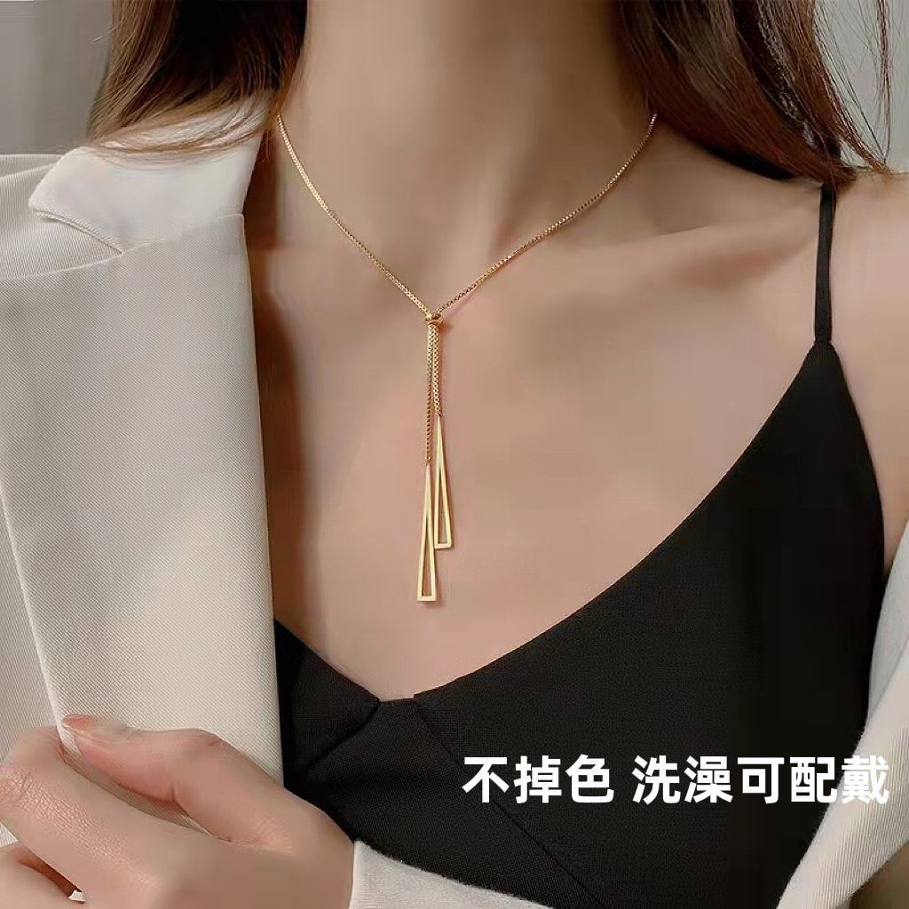 钛钢项链 钛钢金色几何三角形流苏项链秋冬时尚长款不掉侣ins小众