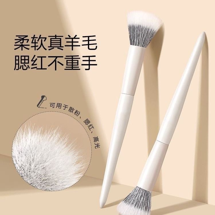 点彩腮红刷动物毛软毛大号美妆刷高光修容散粉沧州初学者化妆刷