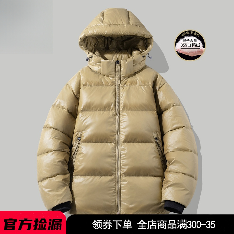 AAPE WTAPS羽绒服男士2023年新款秋冬季加厚冬装短款潮牌外套宽松