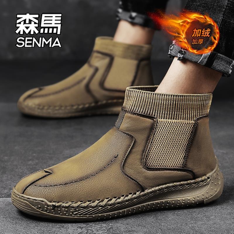 SENMA森马马丁靴男2024新款春秋户外休闲高筒登山鞋男士小众潮鞋