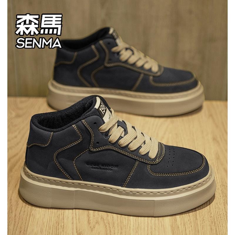 SENMA森马高帮男鞋2024新款春秋小众高级潮鞋百搭休闲运动板鞋男