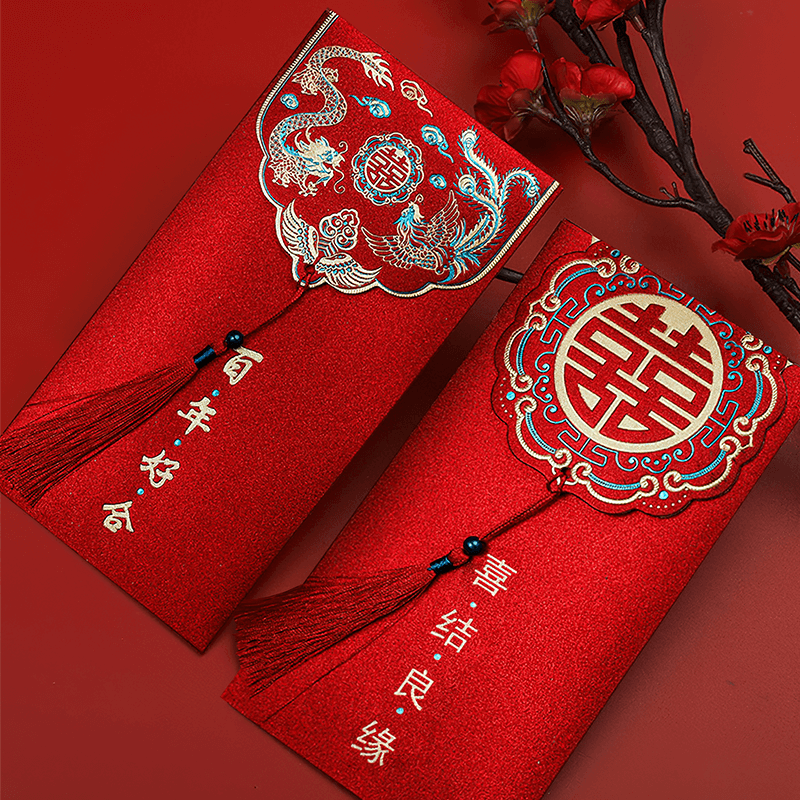 婚庆流苏红包结婚2022新款中式复古高档个性创意红包袋利是封改口