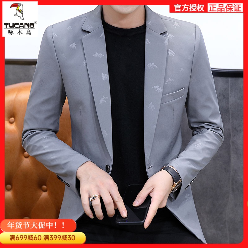 TUCANO啄木鸟个性印花西装外套秋冬季一粒扣韩版免烫修身休闲西服