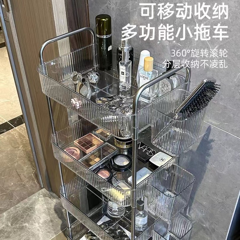 高颜值置物小推车亚克力透明收纳化妆品小推车置物架可移动立式
