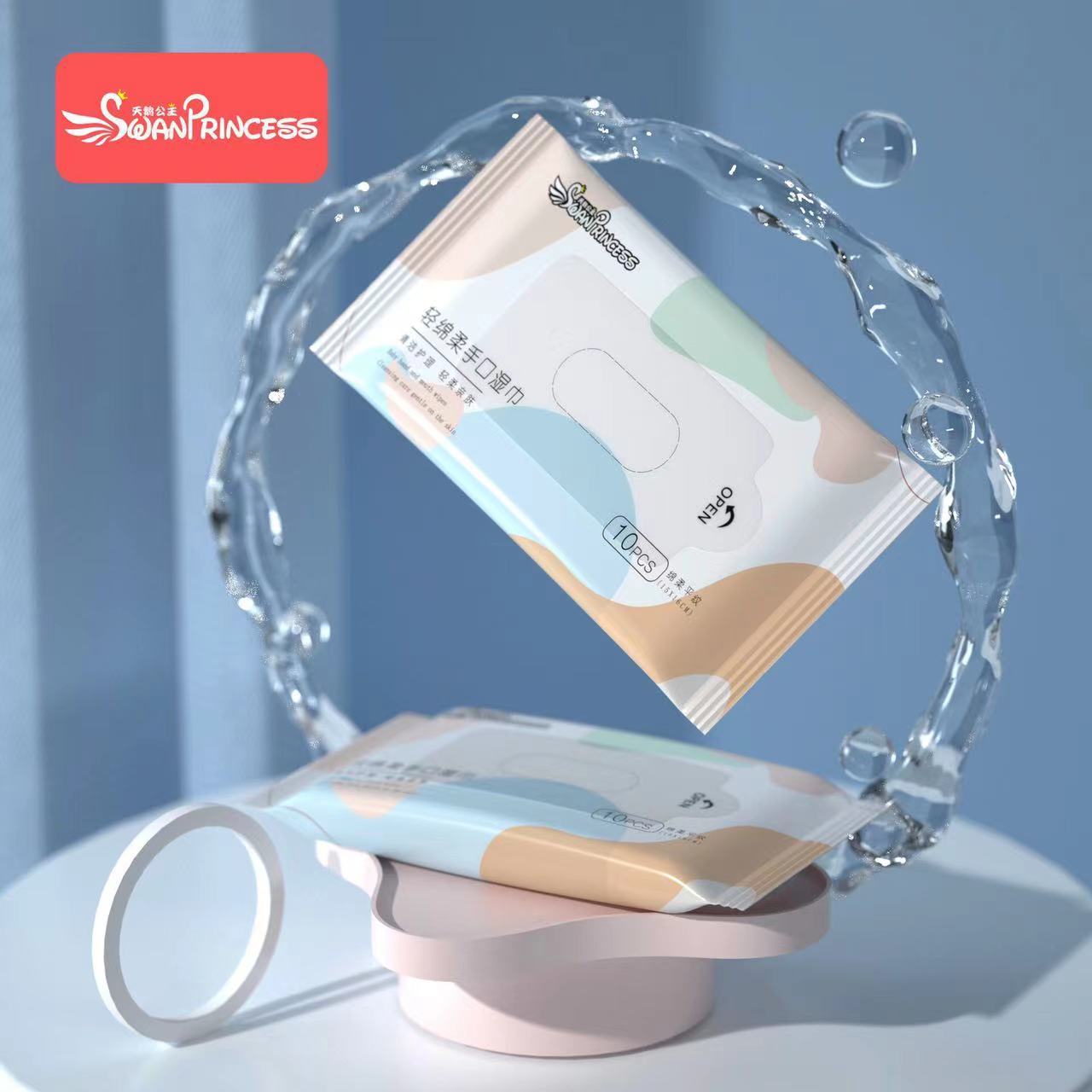 福利包邮到手清洁亲肤卫生温和湿巾1包