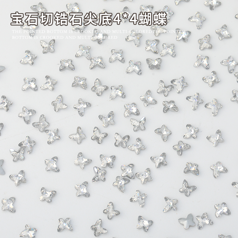 QX美甲钻饰品Y010宝石切锆石尖底4*4蝴蝶白色8颗高品质 超闪