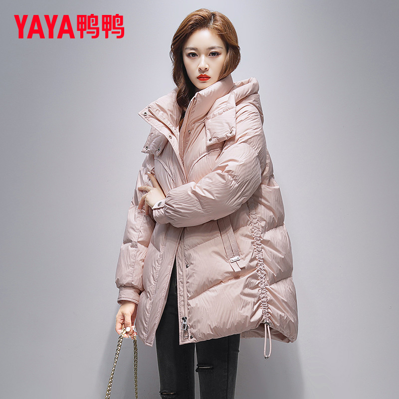 YAYA/鸭鸭羽绒服女中长款韩版宽松百搭23年冬季新款