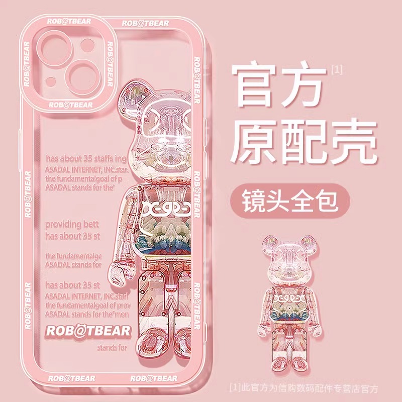 苹果/华为/oppo/vivo/小米/荣耀/透明暴力熊手机壳iPhone动漫卡通