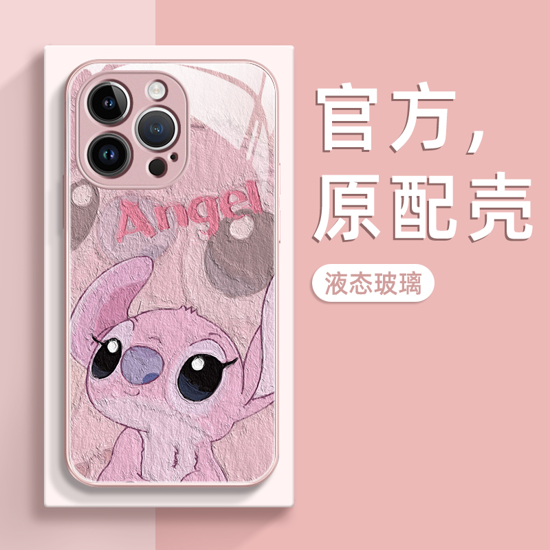 玻璃壳苹果/华为/oppo/vivo/小米/荣耀/星际宝贝玻璃手机壳高级感