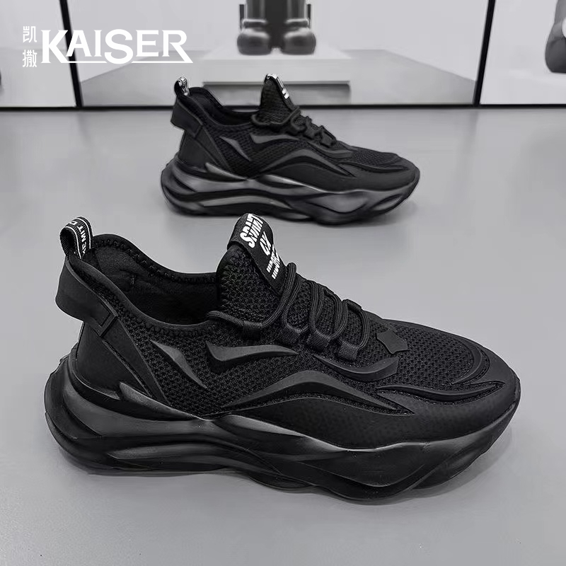 KAISER/凯撒正品男鞋新款透气飞织网面运动休闲鞋男士百搭老爹鞋