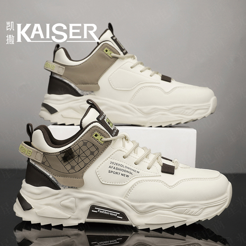 KAISER/凯撒·正品男鞋时尚百搭休闲跑步鞋男士厚底增高运动老爹鞋