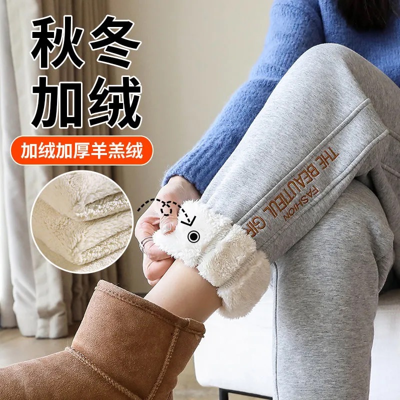 啄木鸟冬季新款高腰宽松显瘦羊羔绒运动裤女百搭哈伦裤保暖棉卫裤