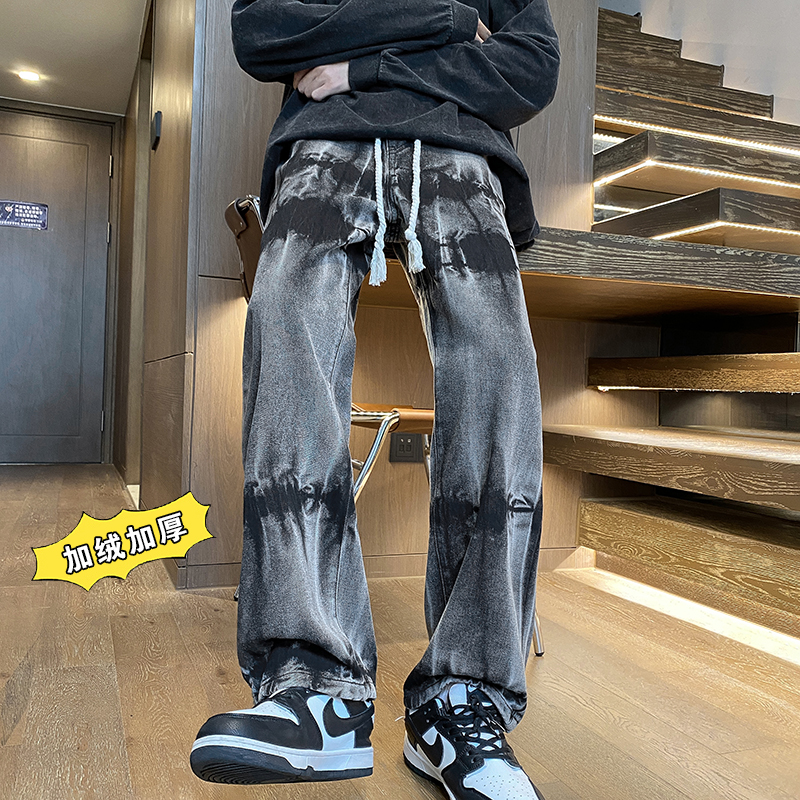 美式潮流牛仔裤男秋冬加绒加厚长裤直筒阔腿男裤水洗渐变宽松裤子