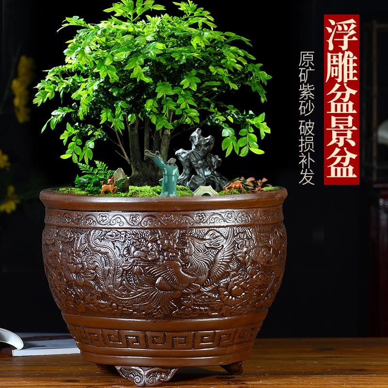 现货 紫砂花盆宜兴仿古浮雕君子兰花盆室内花卉绿植盆景盆古典特