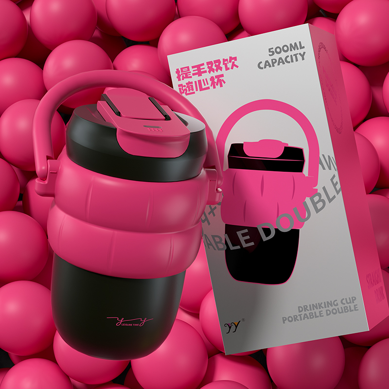 YY吸管保温杯女生创意网红咖啡陶瓷内胆高颜值车载户外斜挎保冷