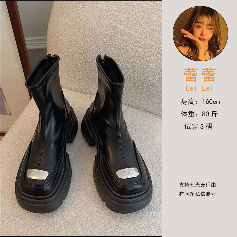 软皮马丁靴女2023年秋冬新款百搭短靴复古英伦风黑色显瘦切尔西靴