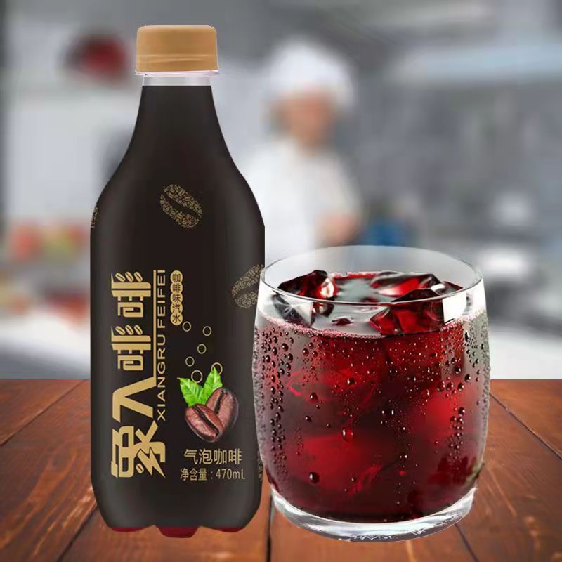 网红气泡咖啡饮料整箱碳酸饮品解渴汽水夏季汽水运动能量醇香浓郁