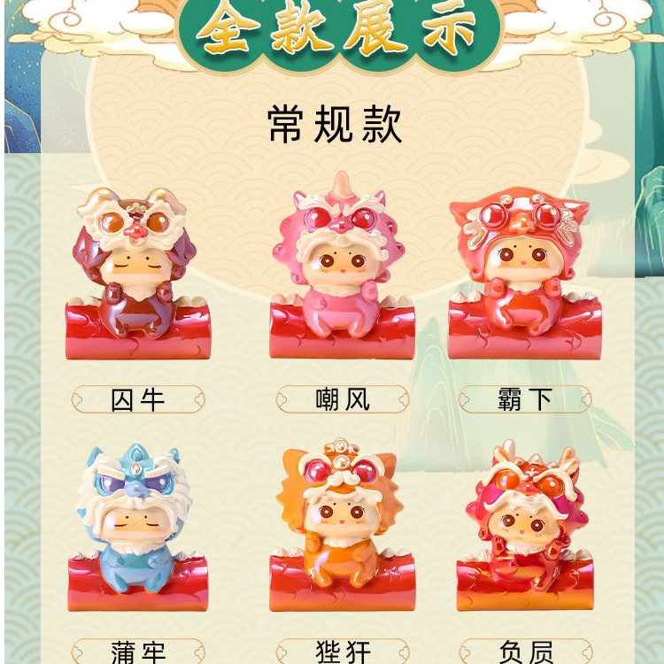 【开箱3号代拆】龙生九子之龙降潮流创意电镀瑞兽摆件