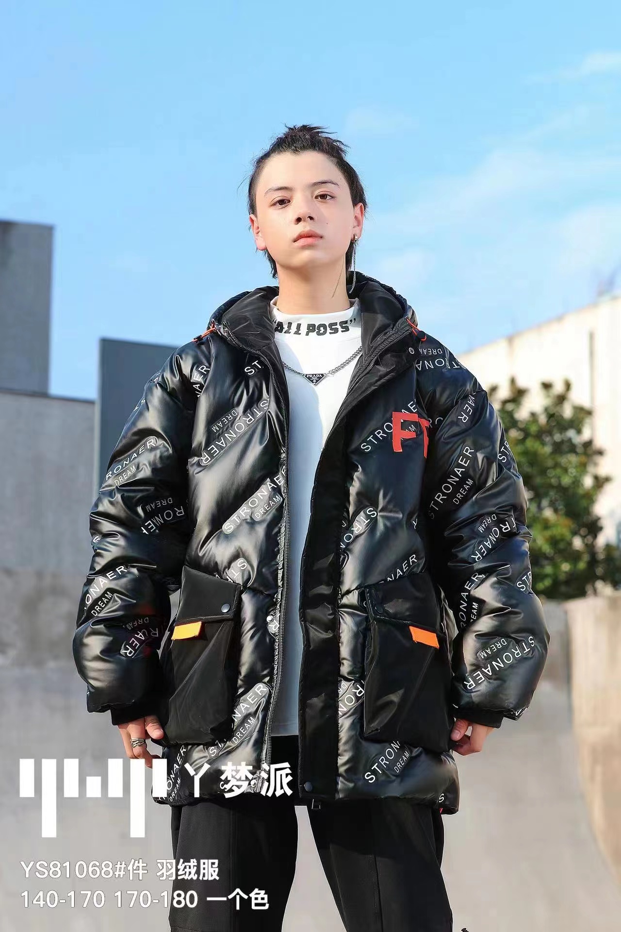 81068吖梦派高品质羽绒服运动运动户外百搭情侣宽松透气