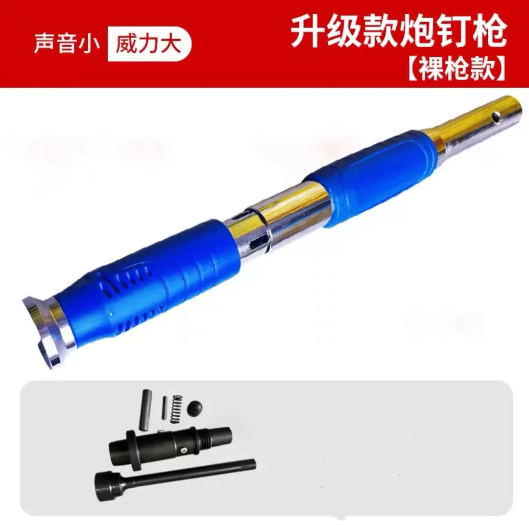 全新升级工业级全钢两用吊顶神器木工架子工专用吊顶天花板省力