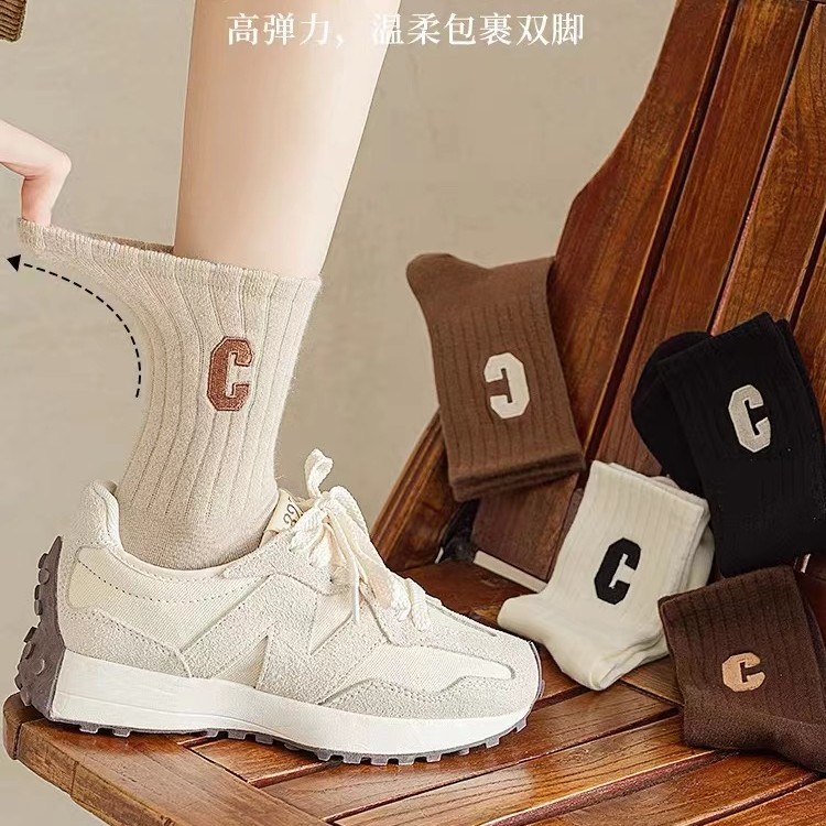 袜子男袜女袜中筒纯色秋冬季长筒袜百搭
